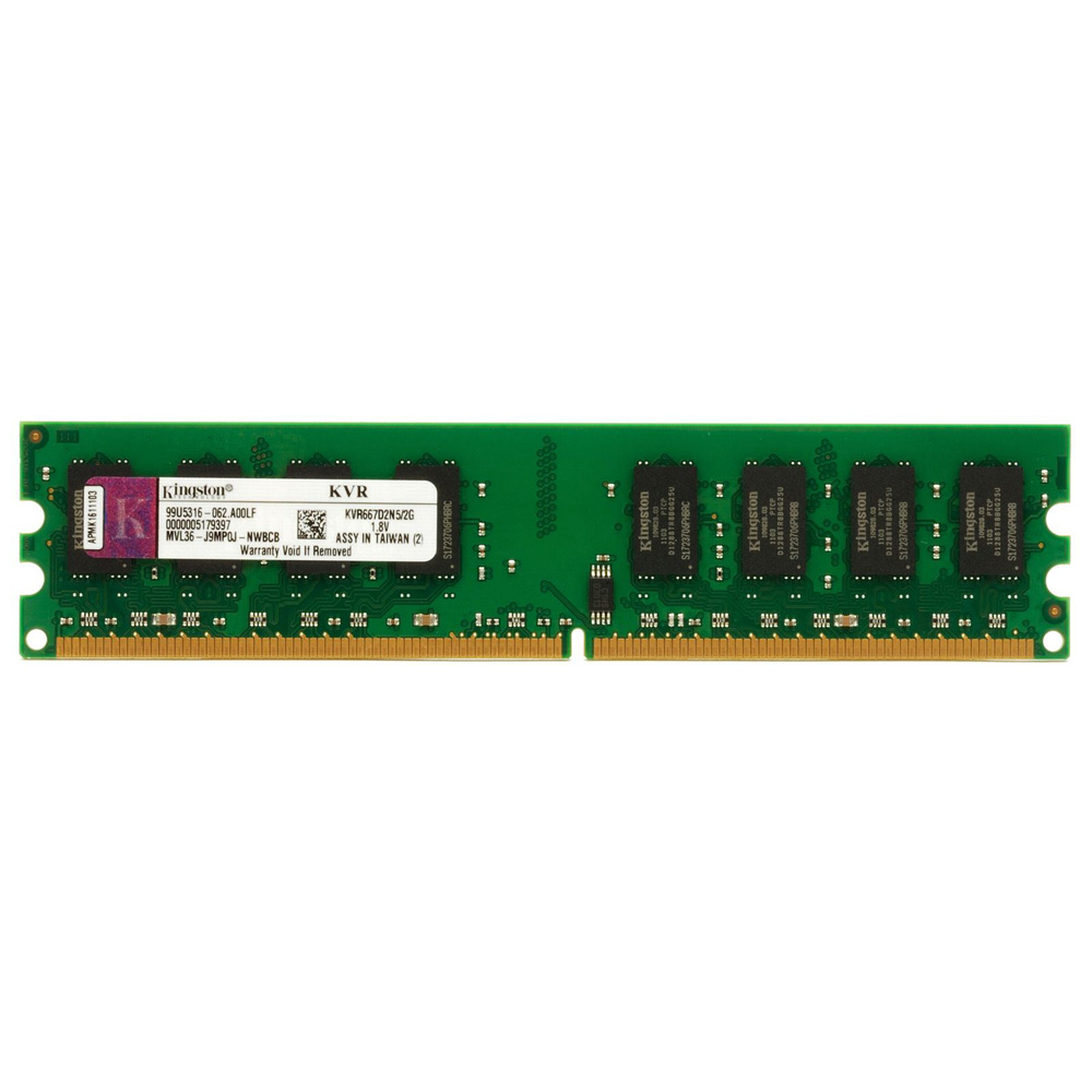 Memória DIM 2GB DDR2 800 Kingston